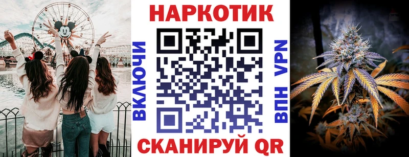 Виды наркоты Рузаевка Гашиш АМФ mega ссылка МЕФ Cocaine A-PVP