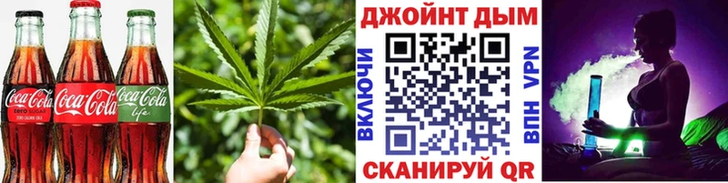 Cannafood конопля hydra как войти Рузаевка