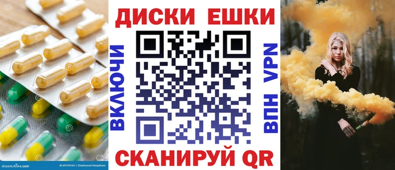 ЭКСТАЗИ Punisher Рузаевка