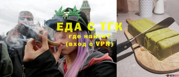 apvp Белокуриха