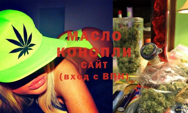 спиды Белоозёрский