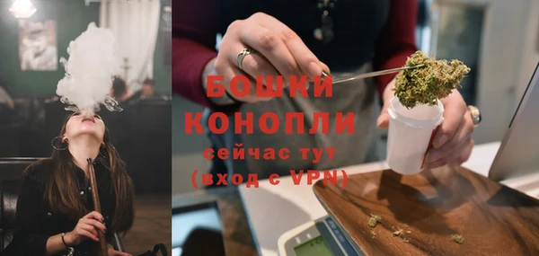 кокс Беломорск