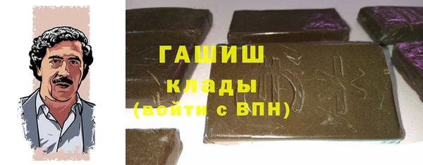кокс Беломорск