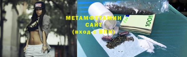 кокс Беломорск