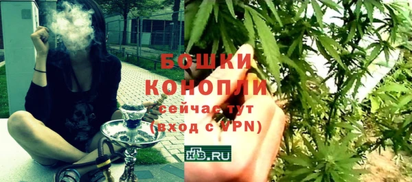 спиды Белоозёрский