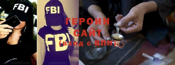 спиды Белоозёрский