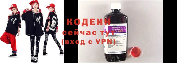 кокс Беломорск