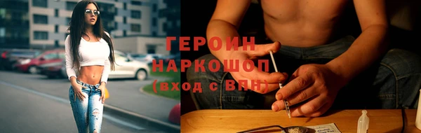 амф Богданович