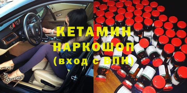 амф Богданович