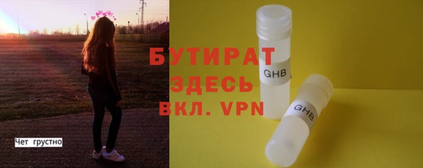 кокс Беломорск