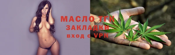 кокс Беломорск