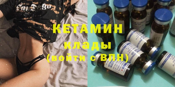 apvp Белокуриха