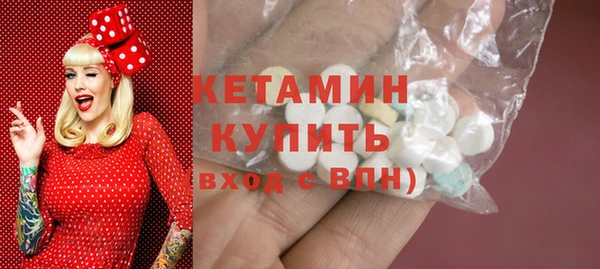спиды Белоозёрский