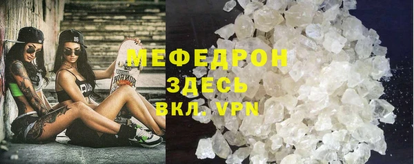 кокс Беломорск