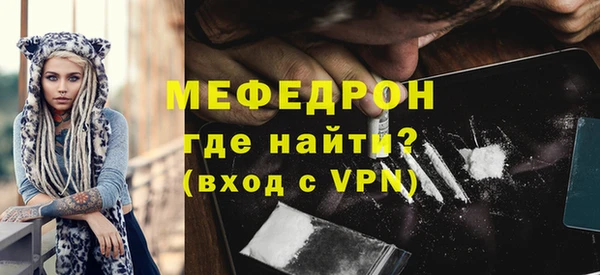 кокс Беломорск