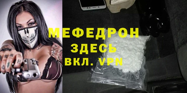 кокс Беломорск