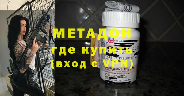 кокс Беломорск