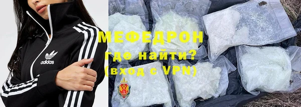 амф Богданович