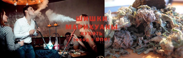 кокс Беломорск