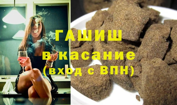кокс Беломорск