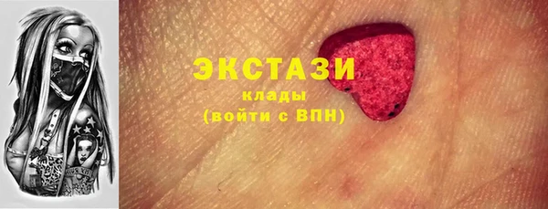 apvp Белокуриха