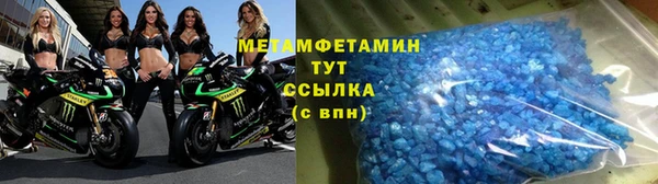 apvp Белокуриха
