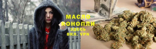 спиды Белоозёрский