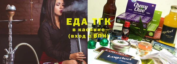 apvp Белокуриха