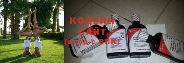спиды Белоозёрский